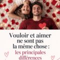Image représentant deux chemins symbolisant l'amour et le désir, invitant à la réflexion